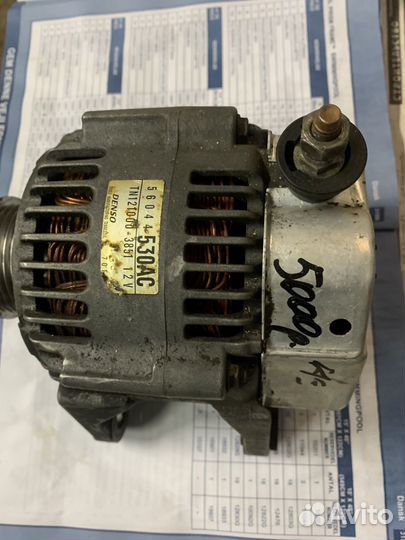 Генератор газ 31105 chrysler