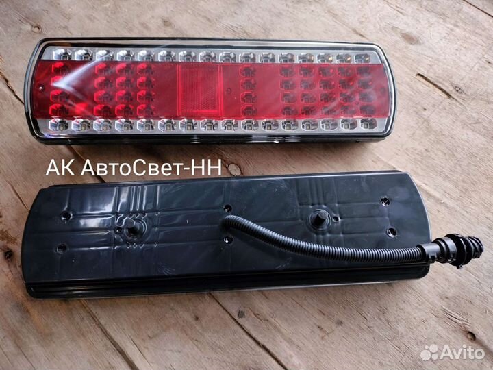 Фонарь задний Газель Камаз Маз LED бегущий уп