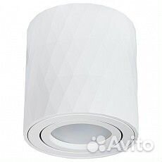 Накладной светильник Arte Lamp Fang 2 A5559PL-1WH