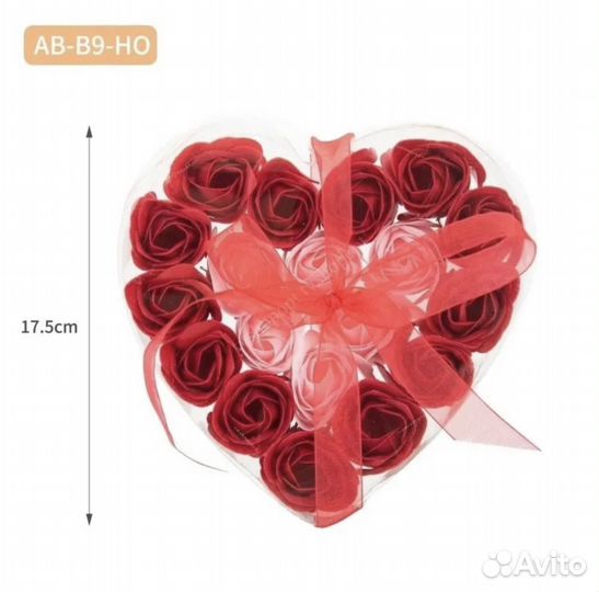 Набор мыльных роз в упаковке