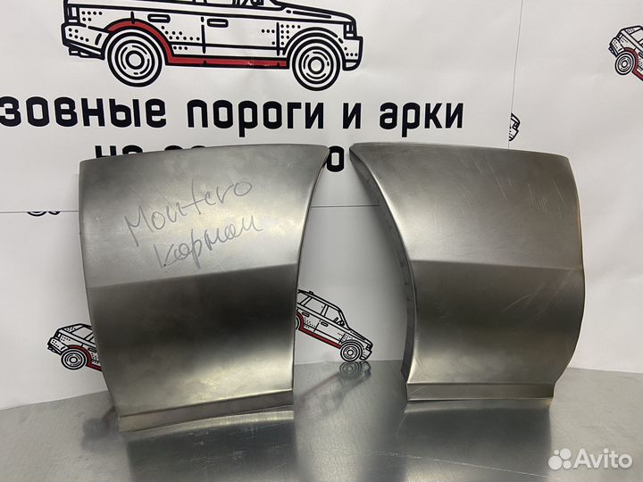 Ремонтные задние карманы Mitsubishi Pajero Sport