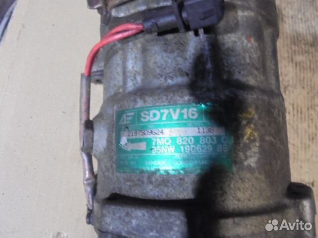 Компрессор кондиционера 7MO820803C VW Sharan 96-00