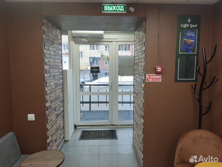 Готовый бизнес кофе с собой