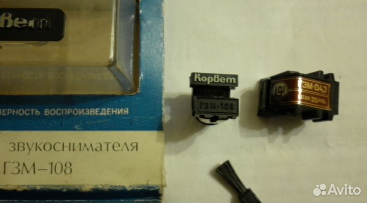 Головка с иглой для проигрывателя гзм-108, гзм-043