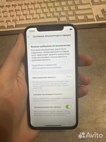 iPhone X, 64 ГБ