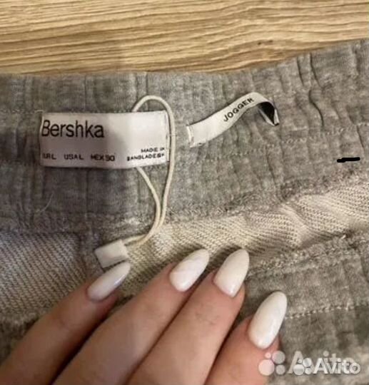 Штаны bershka