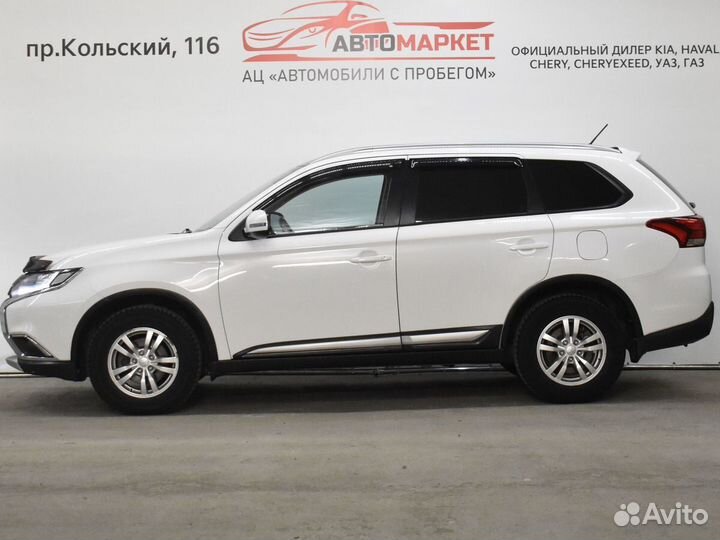 Mitsubishi Outlander 2.0 CVT, 2015, 130 000 км