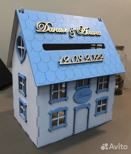 Свадебная казна для денег