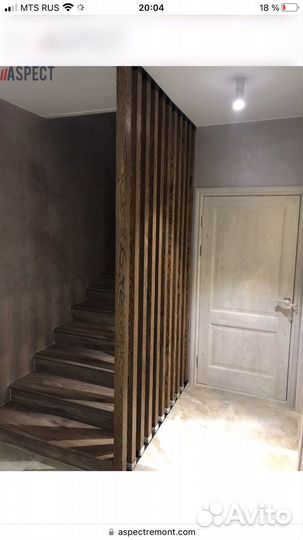 Мебель из массива