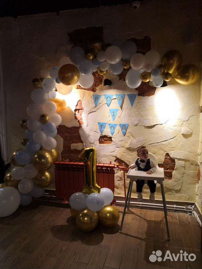 Гирлянда 'Роме 1 год'