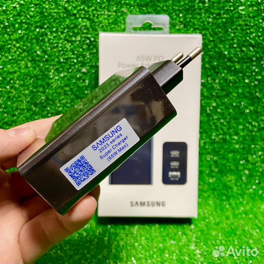 Быстрая зарядка Samsung 65W