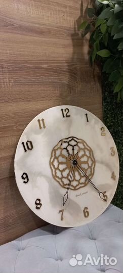 Шамаиль золотой