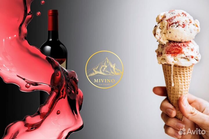 Сезонный бизнес алкогольного мороженого с mivino