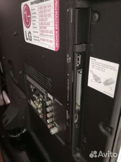 Телевизор LG