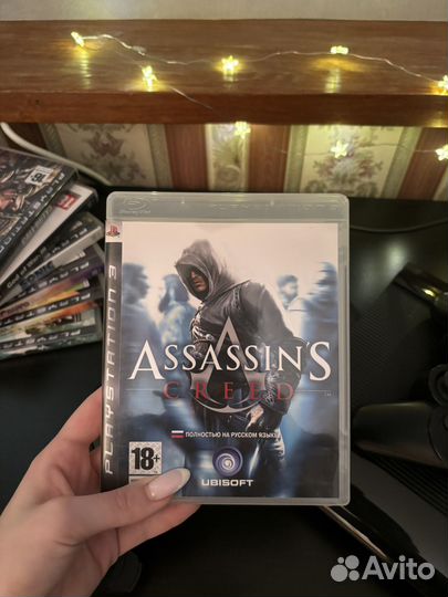 Игровые диски на ps3