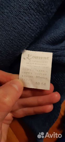 Шарф и шапка акрил 50-54 см