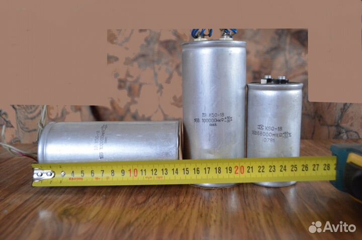 Конденсатор большой ёмкости