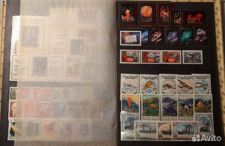 Полный годовой набор марок СССР 1976