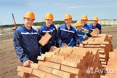 Бетонщик (Арматурщик, плотник)