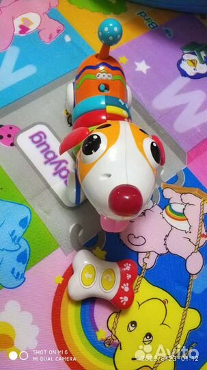 Интерактивный щенок