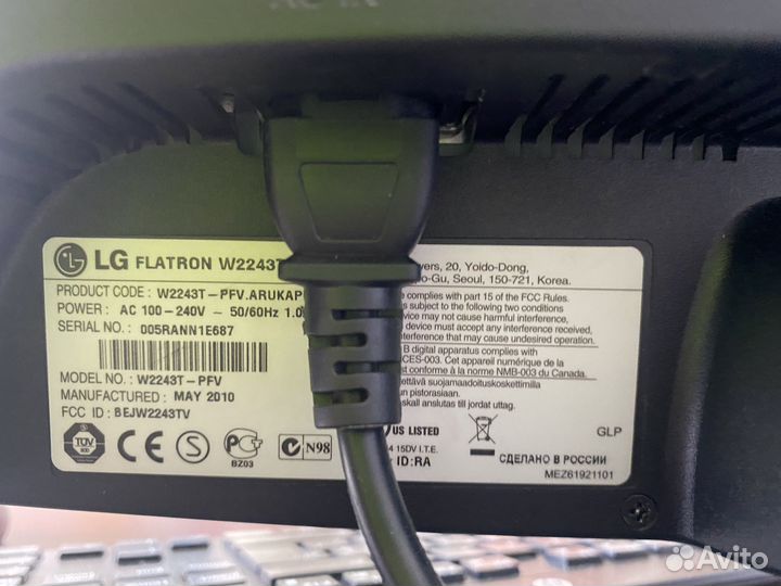 Монитор LG 22 диагональ