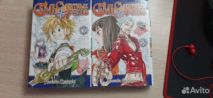 Манга 7 смертных грехов