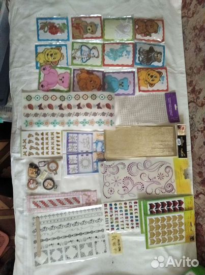 Все для рукоделия