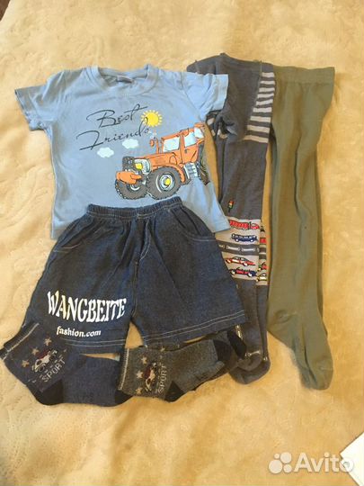 Вещи на мальчика 98