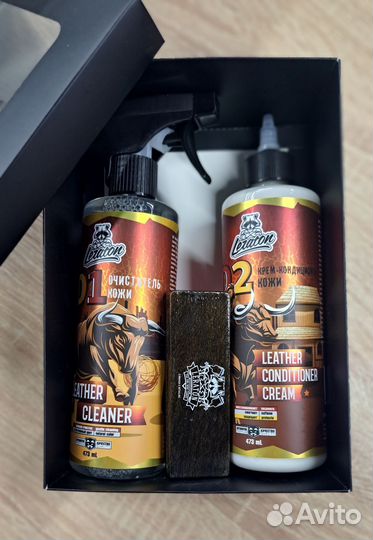 Подарочный набор для мужчин