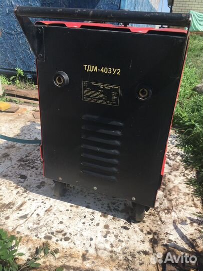Продается сварочный трансфоматор тдм-403У2