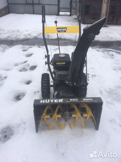 Снегоуборщик