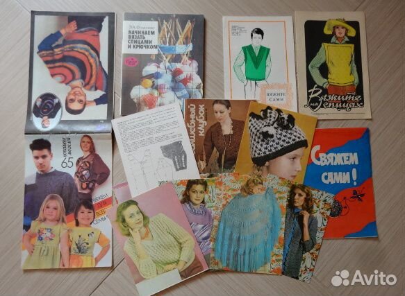 Журналы по вязанию, вышивке, рукоделию, флористике