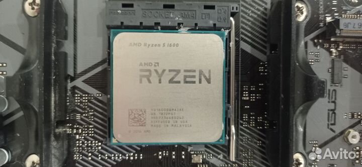 Материнская плата с процессором ryzen 5