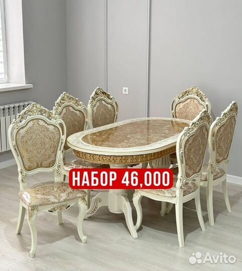 Столы и стулья новые