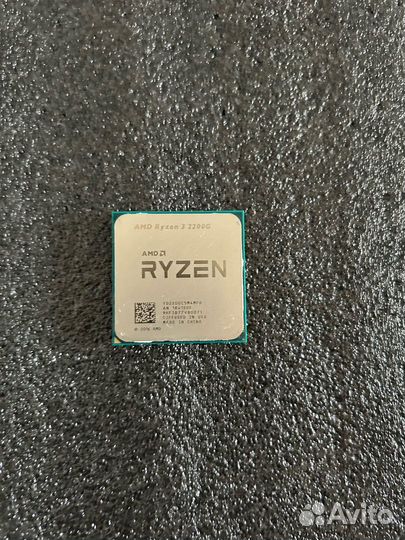 AMD Ryzen 3 2200G