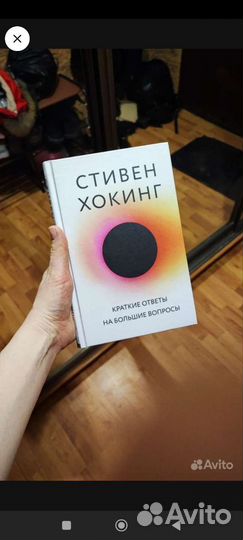 Книги разные