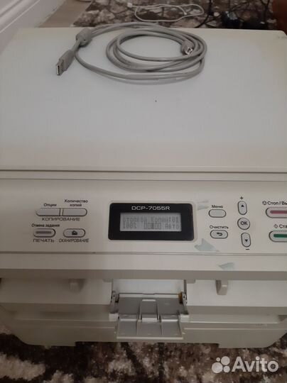 Принтер лазерный мфу brother