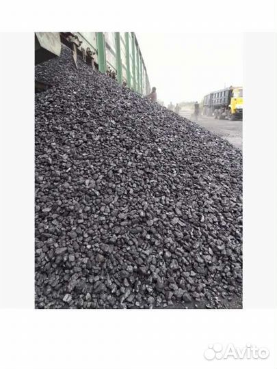 Сср, Кедровский, Черниговский, Беловский