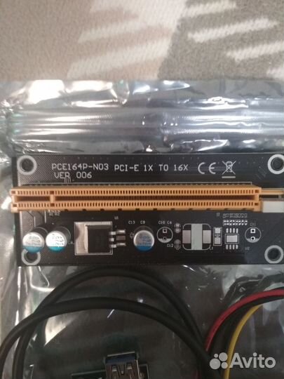 USB разъём для видеокарт PCE164P-N003 VER006