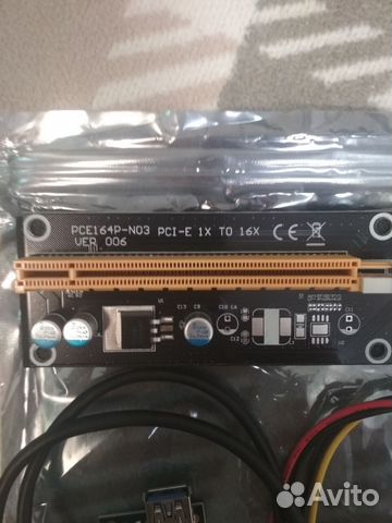 USB разъём для видеокарт PCE164P-N003 VER006