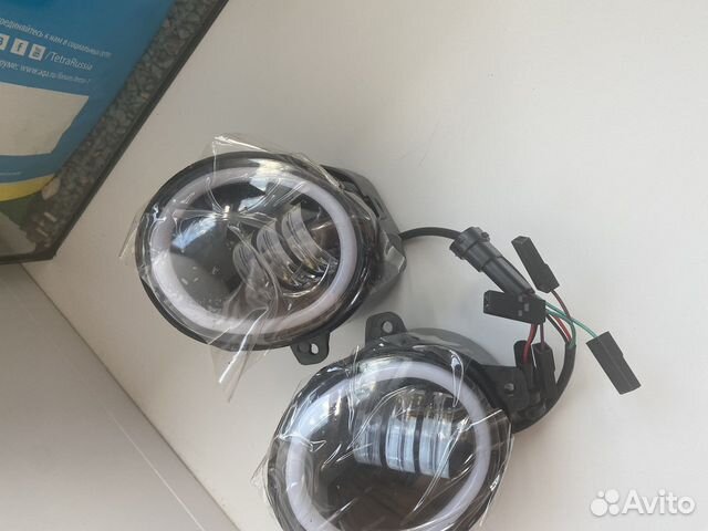 Противотуманные фары (LED) на LADA гранту