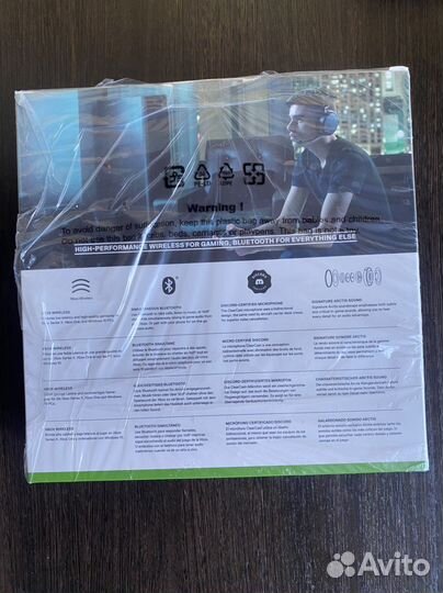 Игровые наушники steelseries arctis 9x wireless