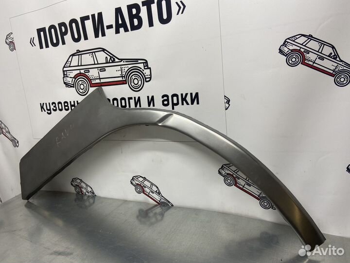 Ремкомплект арок задних крыльев Toyota RAV4 1 пок