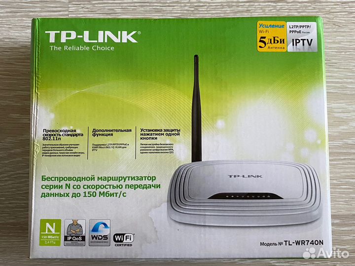 Wifi роутер TP-Link TL-WR740N