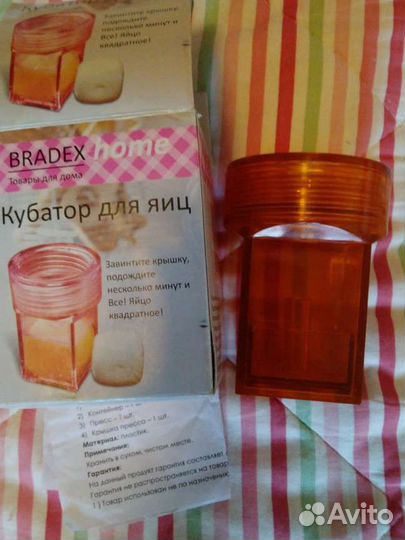 Кубатор для яиц