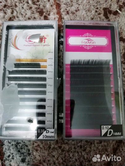 Ресницы для наращивания