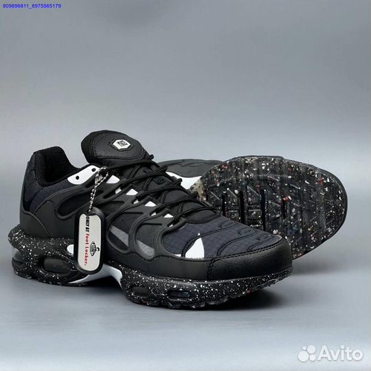 Кроссовки Nike Terrascape (Арт.62193)