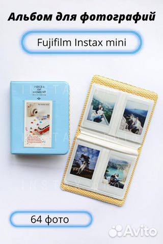 Фотоальбом на fujifilm instax mini