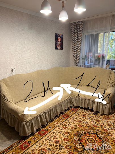 Чехол на угловой диван