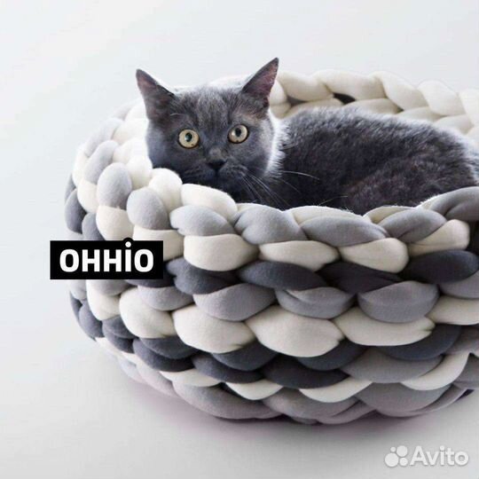 Объемная пряжа или Трикотажные шнуры